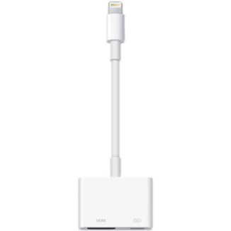 [MD826AM/A] Apple Lightning Digital AV Adapter